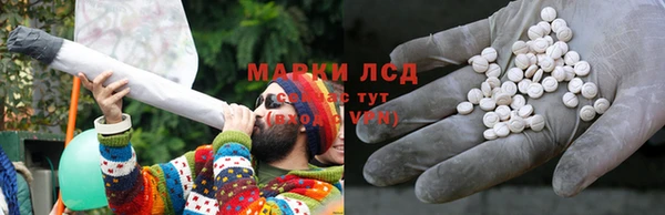 дурь Абаза