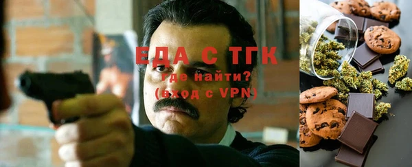 дурь Абаза