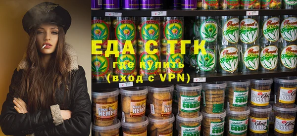 дурь Абаза