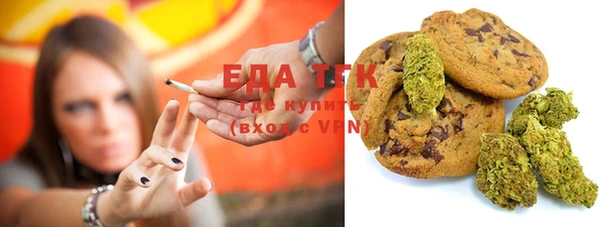 mdma Горнозаводск