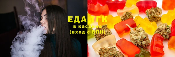 jwh Абдулино