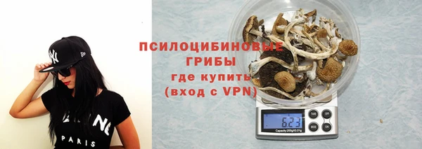 jwh Абдулино