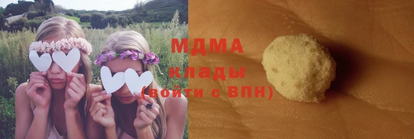 дурь Абаза