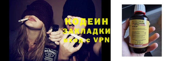 дурь Абаза