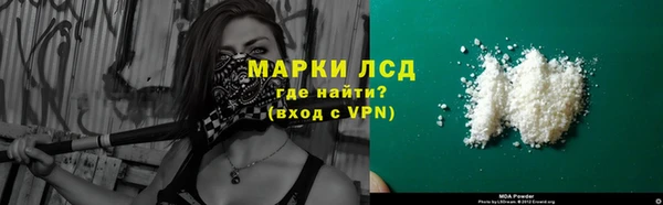 jwh Абдулино