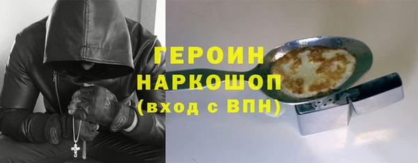 дурь Абаза