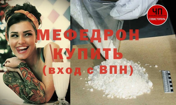 jwh Абдулино