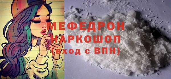 героин Абинск