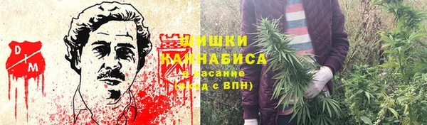 героин Абинск