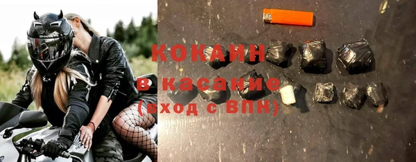 дурь Абаза