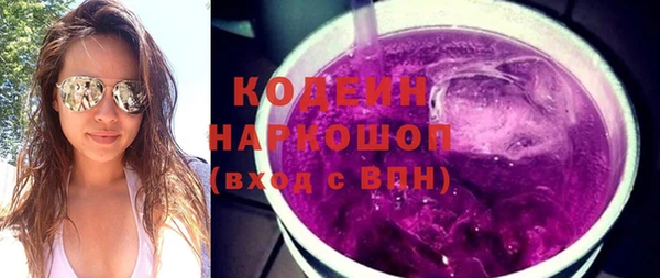 jwh Абдулино