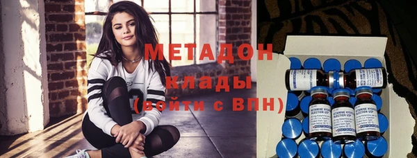 героин Абинск