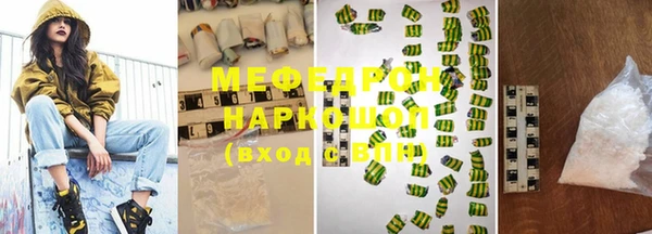 героин Абинск