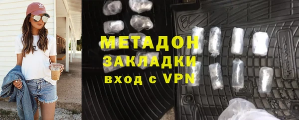 дурь Абаза