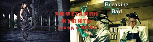 jwh Абдулино